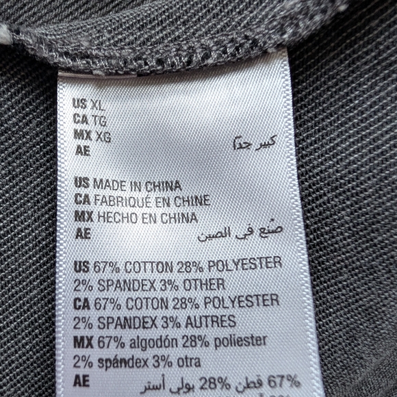 Bar III Gray Studded Tank Top - Picture 7 of 10